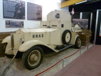 Haynes Museum 1 small.jpg
