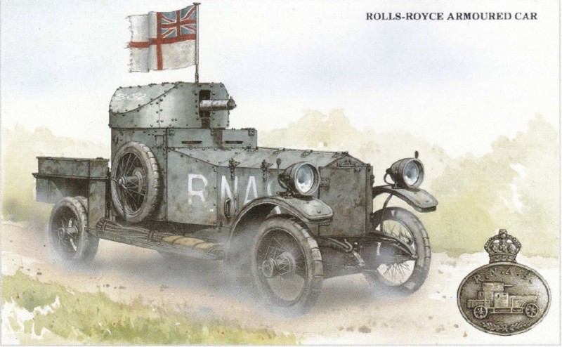 RR watercolour.jpg