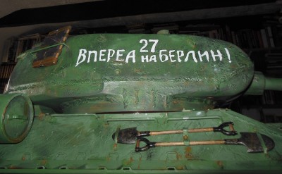 T34-85 TURRRET SLOGAN.jpg