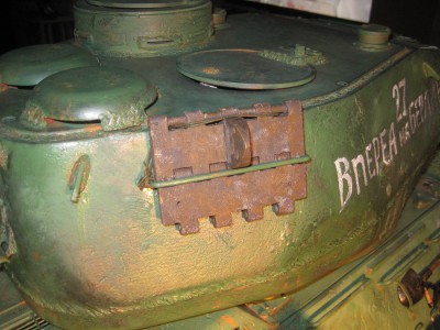 8. SPARE TURRET TRACK.jpg